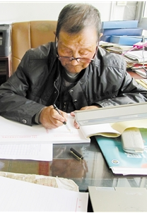 甘肅天水83歲村文書：一個(gè)傳統(tǒng)村落的“編年史”