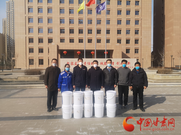 【甘肅全民戰(zhàn)“疫”】暖心！民革蘭州市委會捐助首批1噸防疫物資（圖）