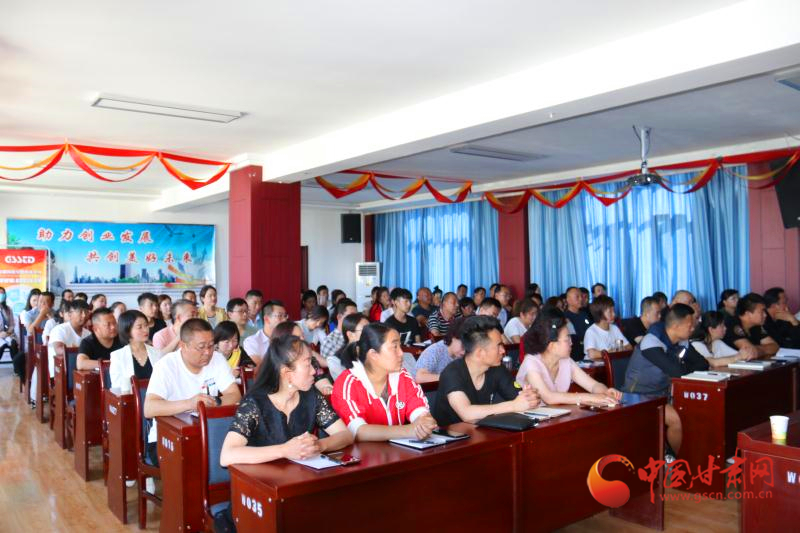 涼州、古浪、天祝三縣區(qū)短視頻營銷網(wǎng)絡(luò)直播實操培訓(xùn)班舉辦