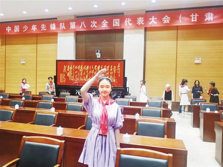 代表蘭州少先隊(duì)員參加全國(guó)少代會(huì)——這個(gè)小姑娘，攢勁！