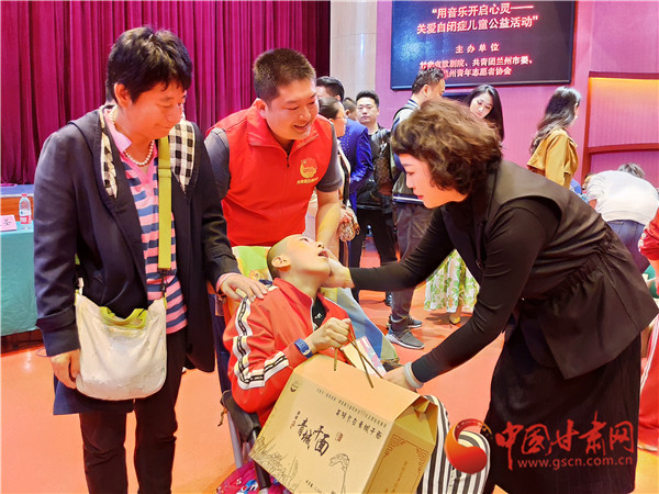 蘭州市首個“特殊兒童特長教育志愿服務(wù)隊(duì)”成立