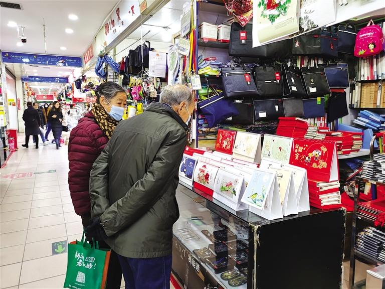 新年將至 掛歷為何不香了？