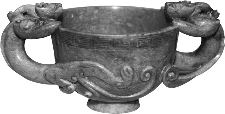 明青玉雙螭耳杯，蘭州晏家坪出土的稀世珍寶