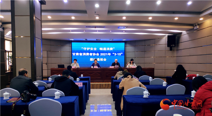  甘肅發(fā)布小區(qū)物業(yè)服務(wù)調(diào)查體驗(yàn)報(bào)告：工程維修、收支公示、亂?；旆诺刃韪倪M(jìn)