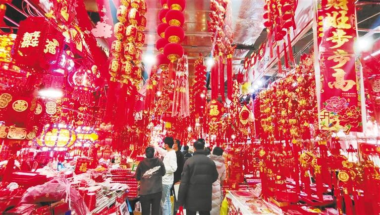 年貨豐 采購忙，金城紅紅火火迎新春