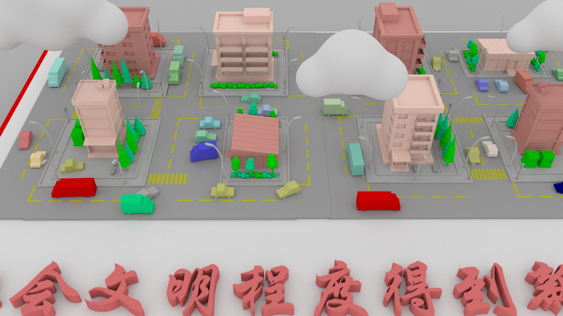 【聚焦甘肅省黨代會(huì)·視頻】奮進(jìn)有“數(shù)”！“沉浸式”帶你了解甘肅這五年