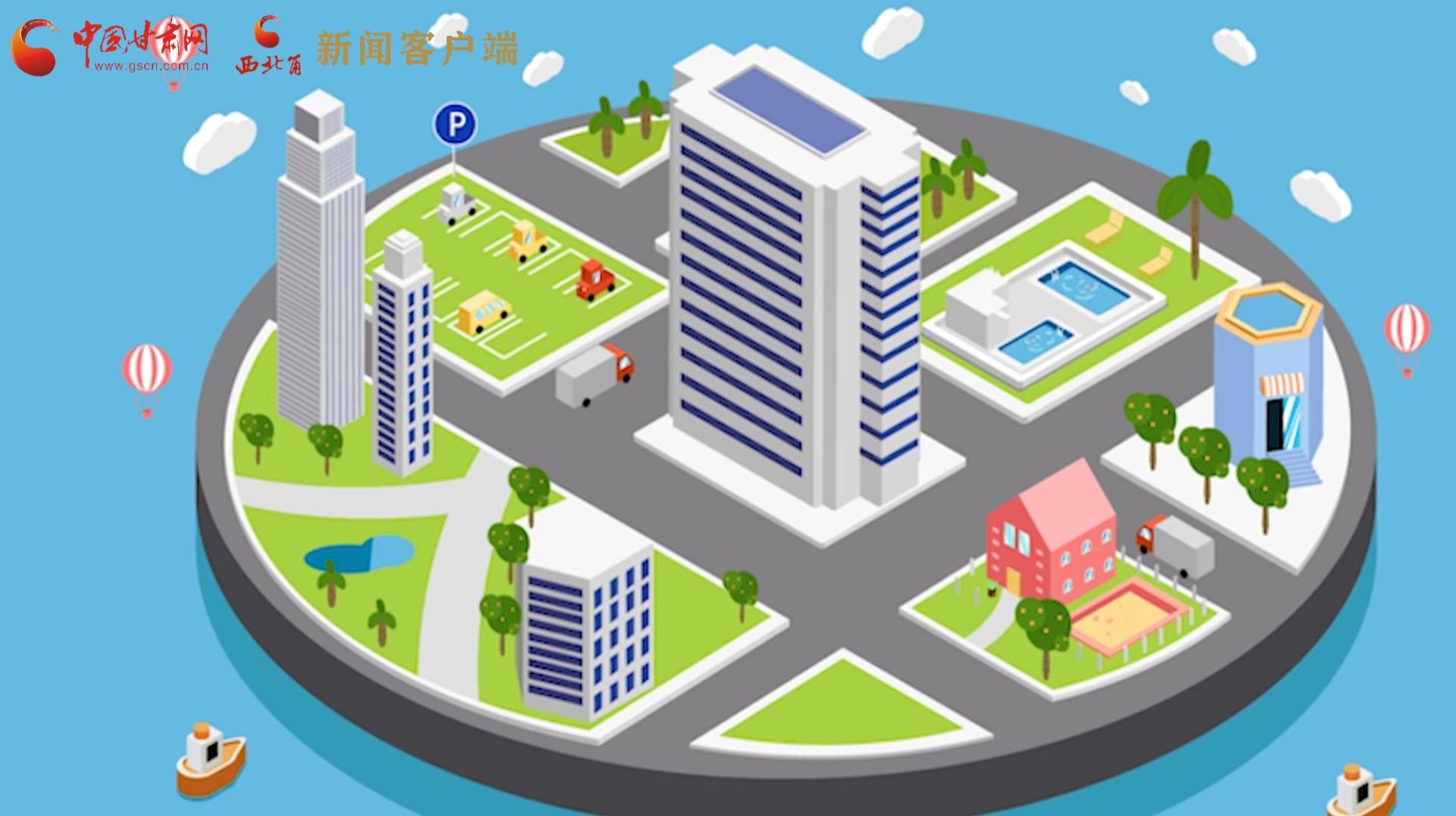 MG動畫|風(fēng)險區(qū)怎么劃定、什么時候解封？最新標(biāo)準(zhǔn)發(fā)布