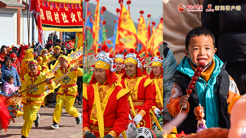 【網(wǎng)絡(luò)中國節(jié)·春節(jié)】氣氛組已就位！甘肅的年味藏不住了