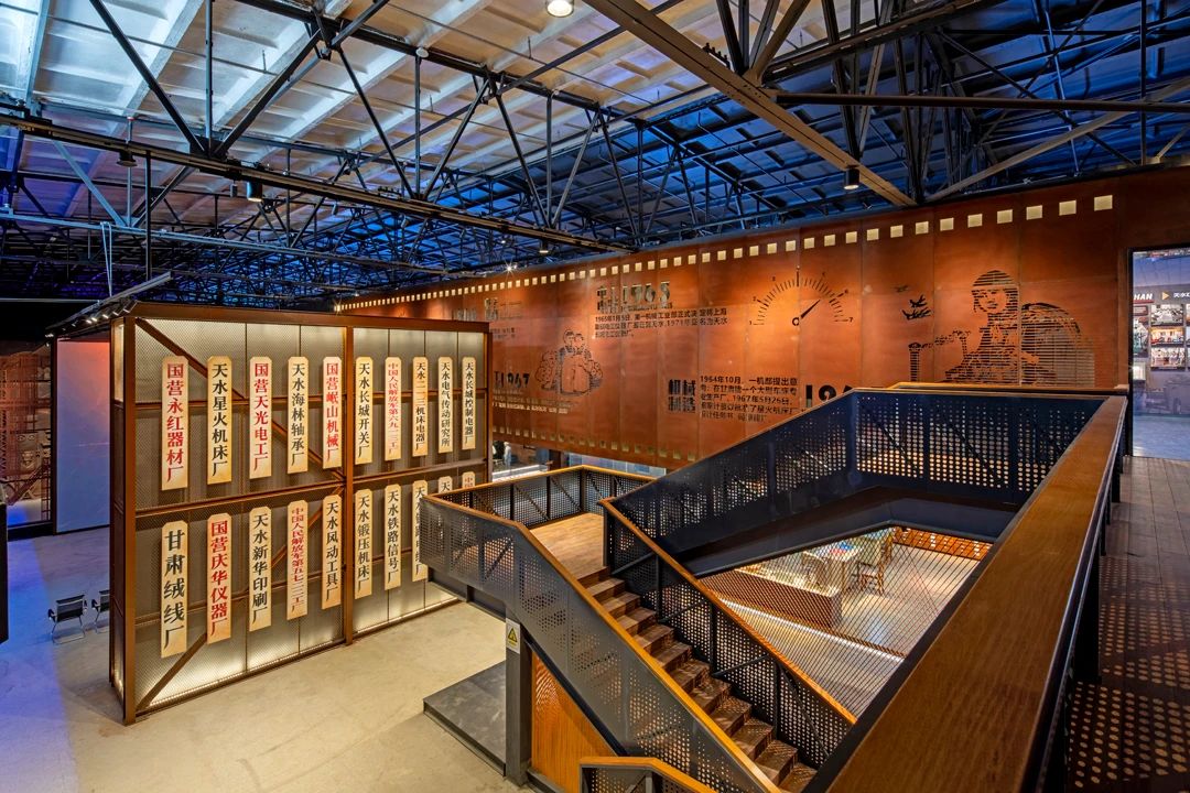 【活動急稿】天水工業(yè)博物館正式開館：探尋工業(yè)歷史痕跡，重溫建設(shè)歲月！_fororder_《“牌”場》