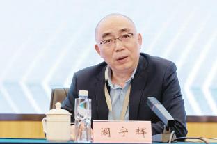 上海世紀出版集團：持續(xù)打造新時代精品出版新高地